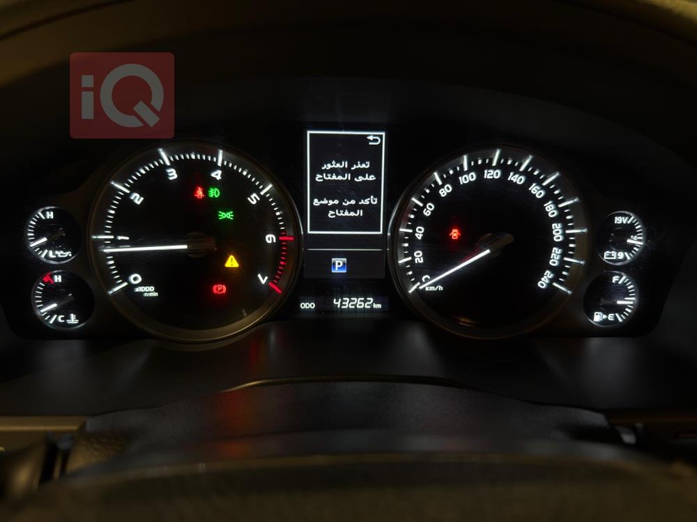 تويوتا لاندكروزر